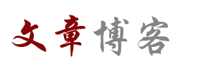 星语云栈
